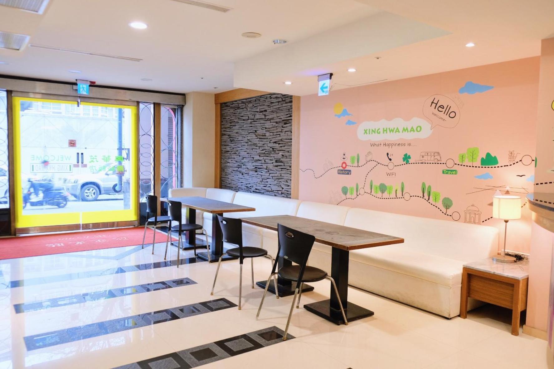 Yoai Nemuru Inn Tainan Exterior photo