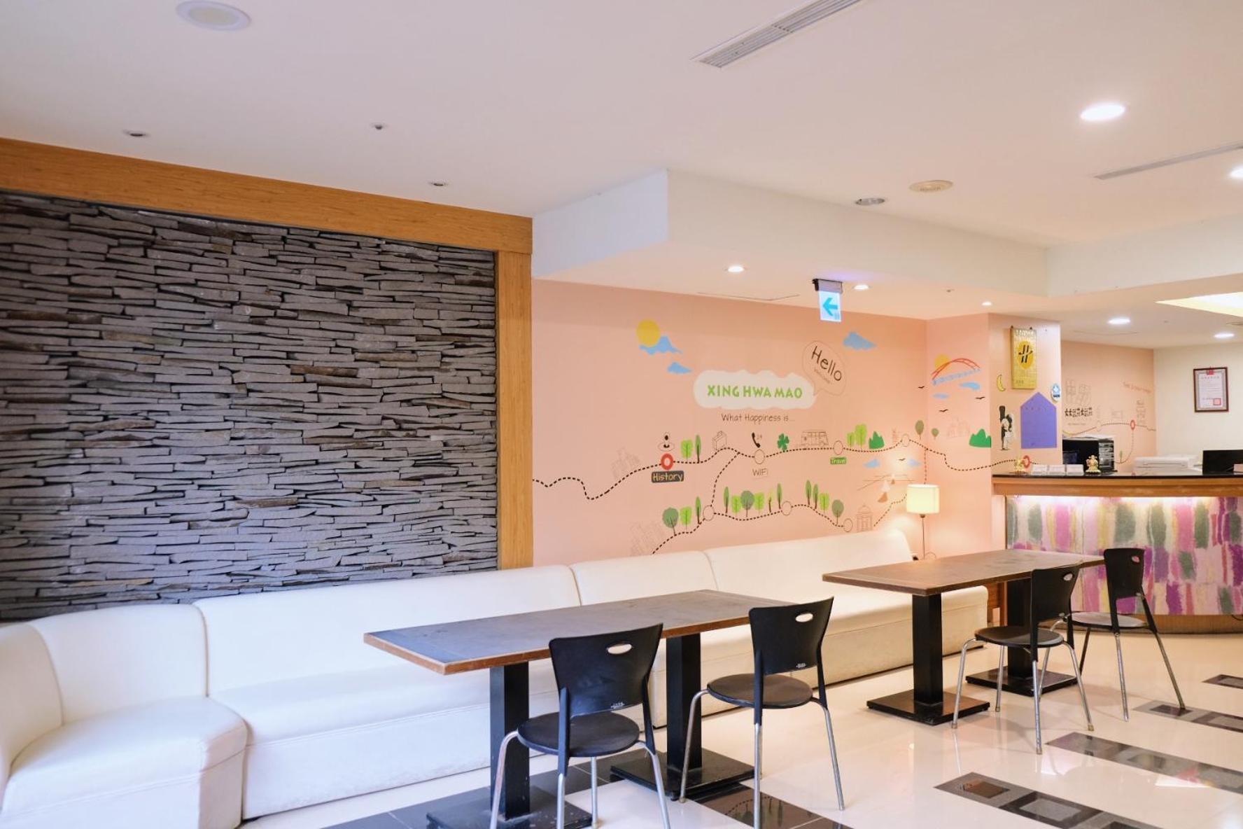 Yoai Nemuru Inn Tainan Exterior photo