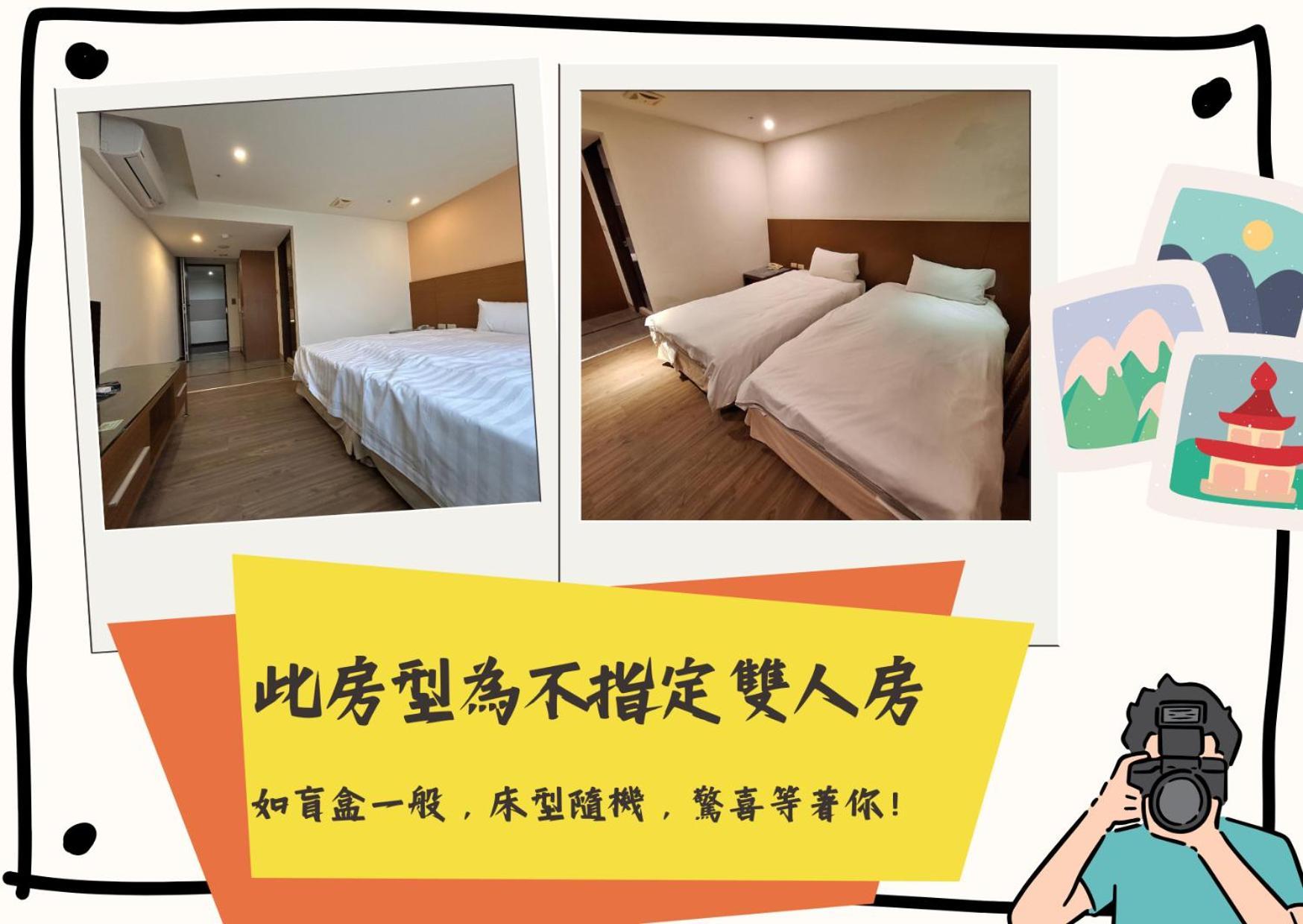 Yoai Nemuru Inn Tainan Exterior photo